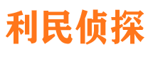 梁山市婚外情调查